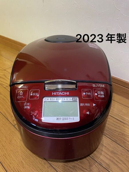 日立(HITACHI) 炊飯器 5.5合 圧力IH RZ-H10EJ メタリックレッド 日本製 黒厚鉄釜 蒸気セーブ