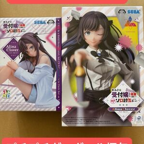 ギルドの受付嬢ですが、残業は嫌なのでボスをソロ討伐しようと思います フィギュア