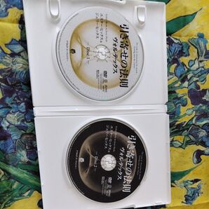 引き寄せの法則 ヴォルテックス/エスターヒックス&ジェリ-ヒックスDVD