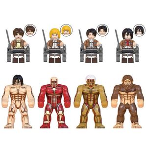 【新品未使用】レゴ互換フィギュア ジブリ 進撃の巨人 LEGO【8体セット】