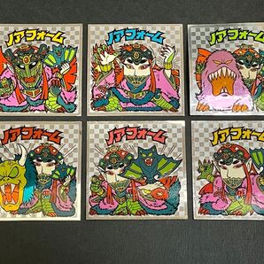 旧ビックリマン【ノアフォーム】アイス版 6枚セット