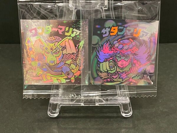 ビックリマン【ワンダーマリア】【サタンマリア】ホロセレクション