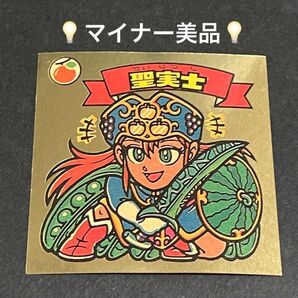 ビックリマン【聖実子】マイナーシール