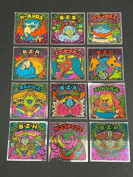 旧ビックリマン【21弾ヘッド】12枚セット