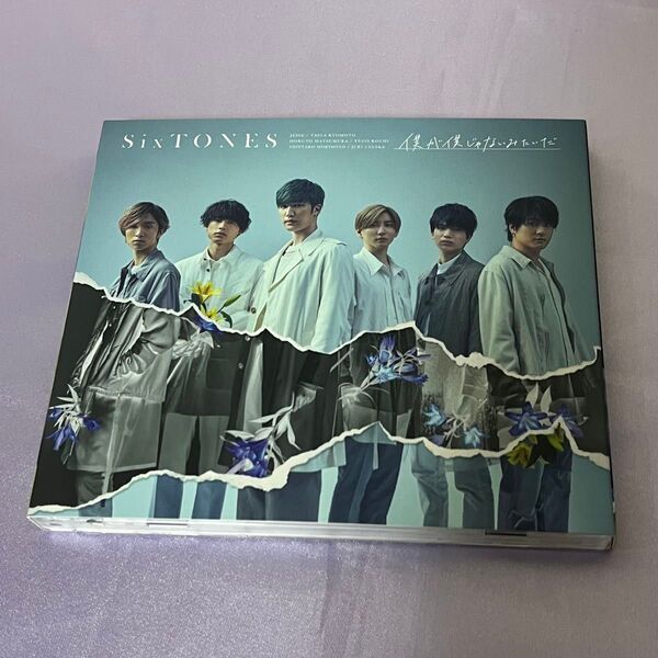 僕が僕じゃないみたいだ 初回盤B DVD付 CD SixTONES