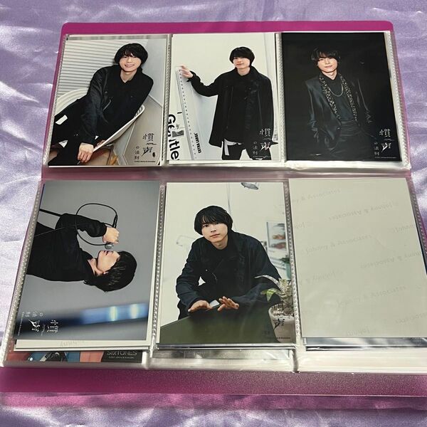 SixTONES 松村北斗 慣声の法則 フォトセット