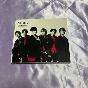 Imitation Rain/D.D. (SixTONES仕様) (通常盤) (CDのみ)
