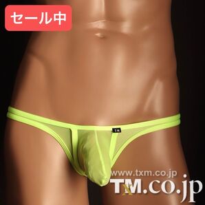 【セール価格】TMコレクション Clearskin MAX Bulge カップぷっくり BIKINI ビキニ 水着 蛍光グリーン