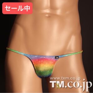 【セール価格】TMコレクション YKS 総柄 ハギナシシャープ リオバック ビキニ レインボーシャイン 虹 水着 下着