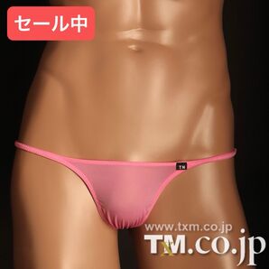 【セール価格】TMコレクション NewT2M2 ハギナシシャープ comfort candy color ハーフバック ビキニ 桃