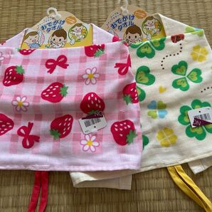 ループ&スナップボタン付きおでかけタオル2枚