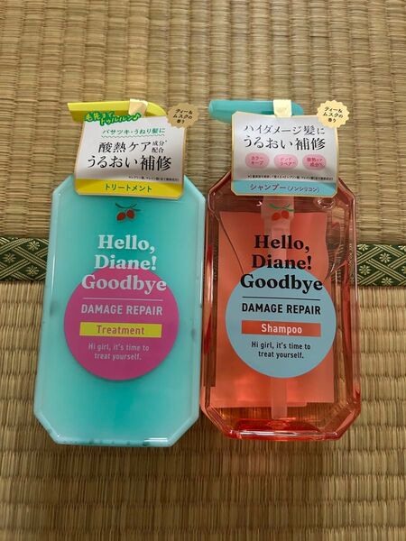 シャンプー リンス セット ティー&ムスク カラーリングやブリーチ髪にハイダメージうるおい補修 hello,diane!