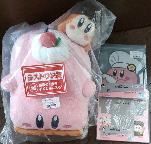 星のカービィ 一番くじ KIRBYCAFE petit ラストワン賞 F賞 G賞 セット