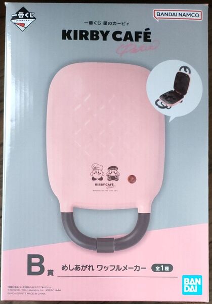 星のカービィ 一番くじ KIRBYCAFE petit B賞 ワッフルメーカー おまけ付き