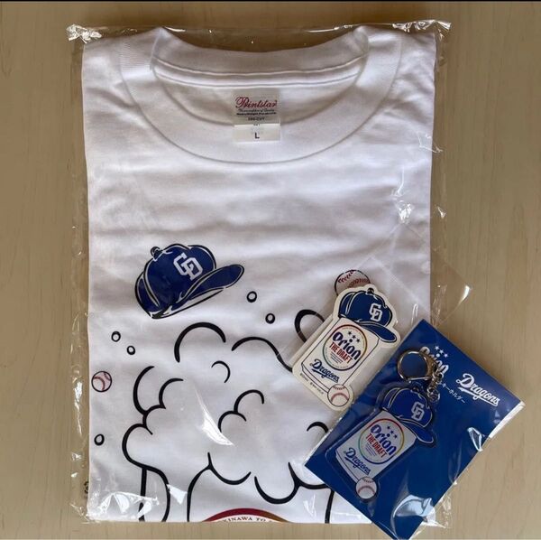 【未開封】オリオンビール×中日ドラゴンズ コラボ Tシャツ(L)&アクリルキーホルダー&ステッカー(3点セット)★