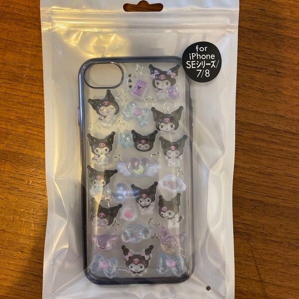 iPhone SE/7/8対応 クリアケース Kuromi クロミ