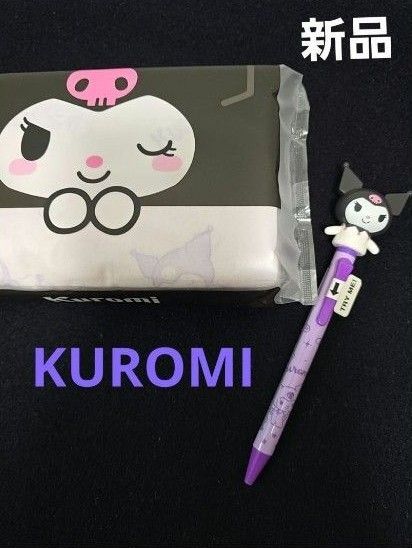 ☆新品☆クロミちゃん ボックスティッシュとボールペンセット