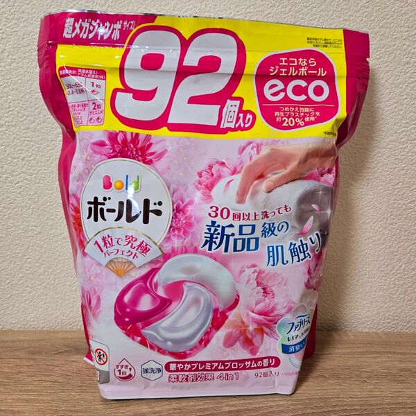 ボールド ジェルボール 華やかプレミアムブロッサムの香り 92個 1袋