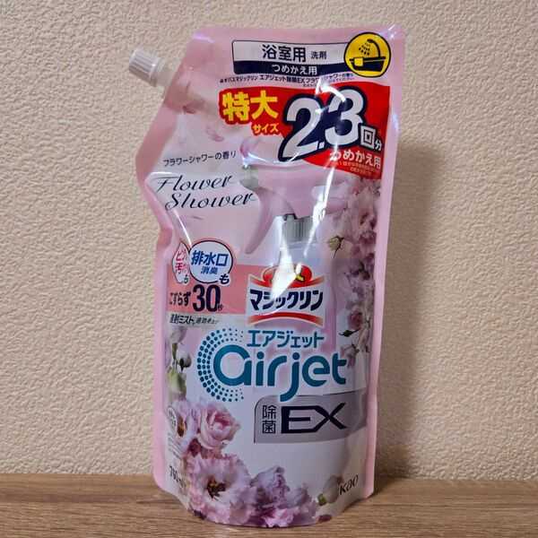 バスマジックリン エアジェット 除菌EX フラワーシャワー 760ml