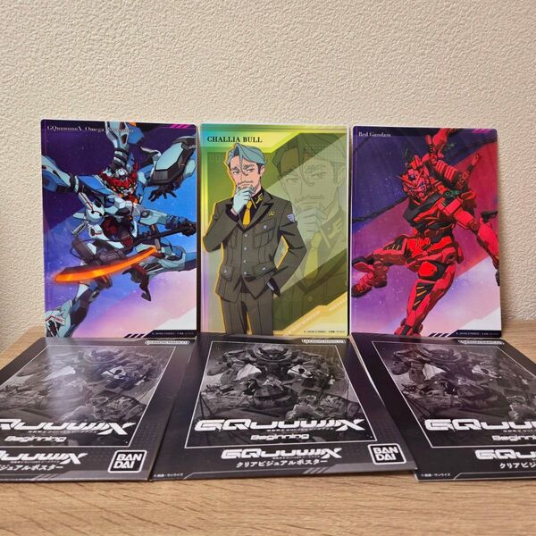 機動戦士ガンダム ジークアクス クリアビジュアルポスター シャリアブル