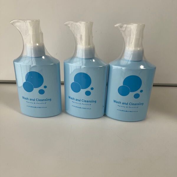 エフエムジー ウォッシュ&クレンジングSX 200ml
