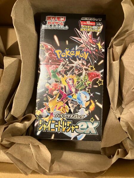 未開封 ポケモンカード シャイニートレジャーex ポケモンセンター購入品 1BOX シュリンク付