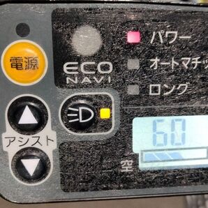 (No 0127-2) パナソニック 電動自転車 メインスイッチ 確認よう