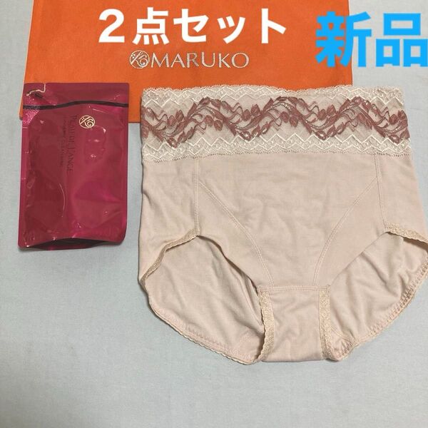 新品未使用 3L リベルディーニュ マルコ ショーツ 補正下着 大きいサイズ 送料無料 即決 ランジェリークレンジング ランクレ