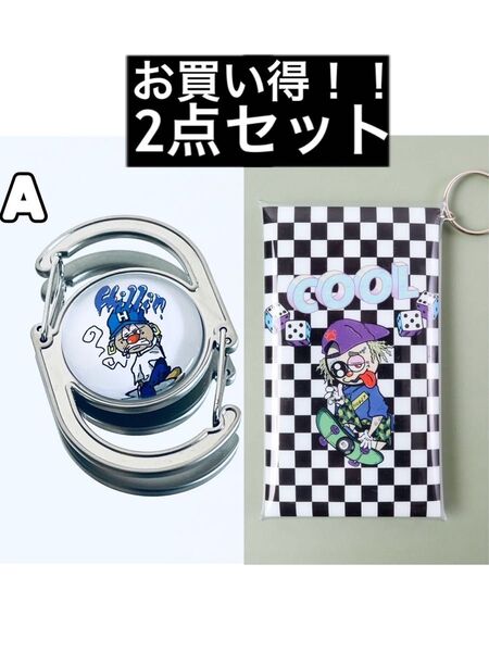 キーホルダー カラビナ ダブルカラビナ クリアポーチ ポーチ クリアケース ケース ストリート 古着 アメカジ メンズライク