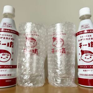 【匿名送料込】チー坊 グラス2個 乳酸菌飲料2本 セット チチヤス チチヤスヨーグルト チチヤス牛乳 No.14