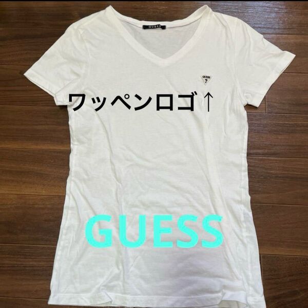半袖Tシャツ GUESS ゲス 白 ホワイト ワッペン Mサイズ 綿100%