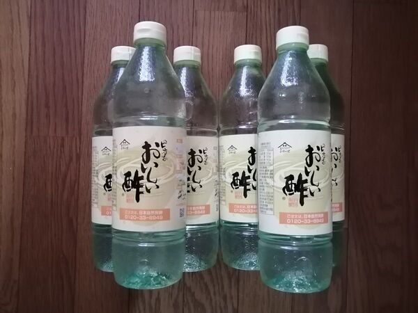 おいしい酢 6本セット 955ml