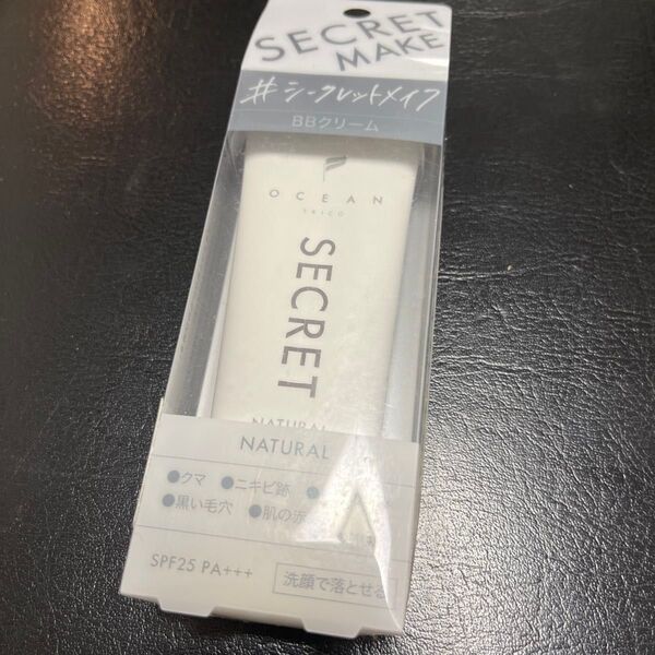 OCEAN SECRET MAKE BBクリーム ナチュラル 30g