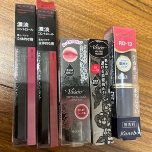 ケイトディメンショナルルージュヴィセメディアRD-15 RD-461 RD-13
