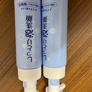 しっとり泡洗顔 2個セット