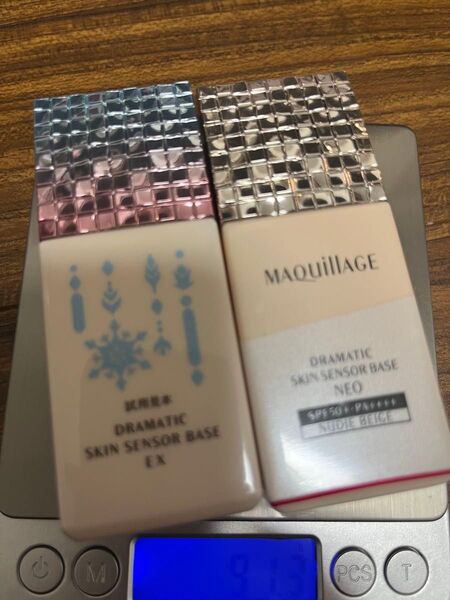 マキアージュドラマティックスキンセンサーベースEX & NEO セット 化粧下地