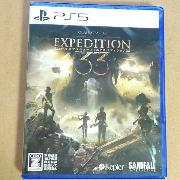 PS5 Clair Obscur: Expedition 33