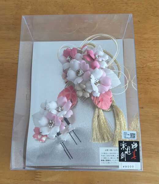 髪飾り 成人式 卒業式 結婚式 和装小物 洋装小物