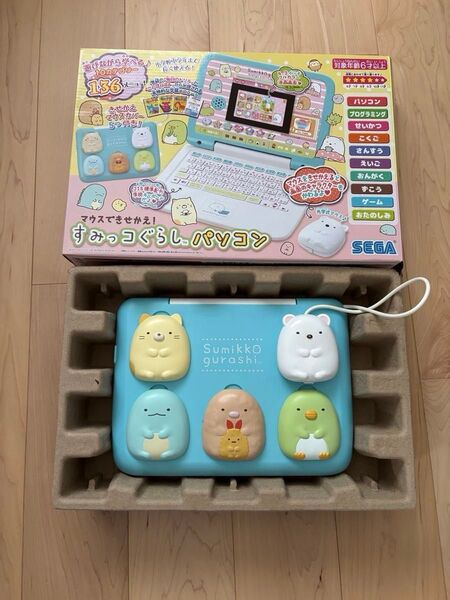 すみっコぐらし パソコン 知育玩具