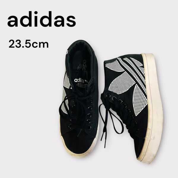 adidas アディダス スニーカー コートバンテージヒール 脚長 インソール ハイカットスニーカー 23.5cm ブラック