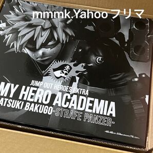 ヒロアカ 爆豪勝己 フィギュア ジャンプGIGA