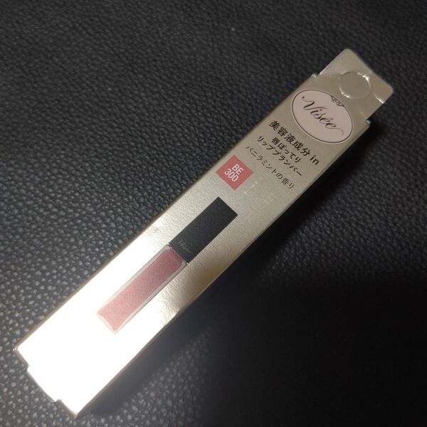 新品未使用 ヴィセ リップグロスプランパー