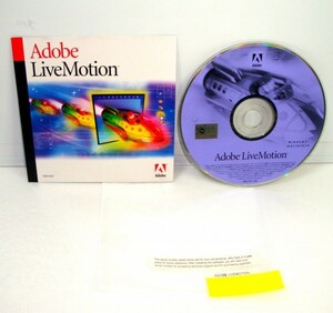 【同梱OK】 Adobe LiveMotion / Web アニメーションツール