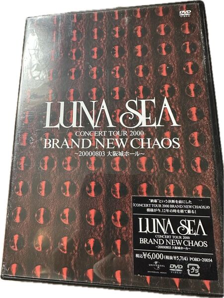 LUNA SEA/LUNA SEA CONCERT TOUR 2000 BRAND NEW CHAOS〜20000803大阪城ホー