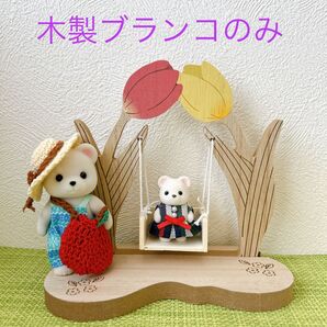 ★ドアオブジェりんごハウス★ナチュラルキッチンサリュスリーコインズセリアダイソー