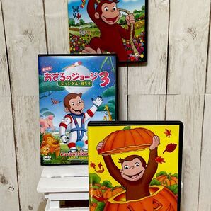 おさるのジョージ DVD 3本セット (わくわくアドベンチャー、ジャングルへ帰ろう、おばけ伝説のなぞ)