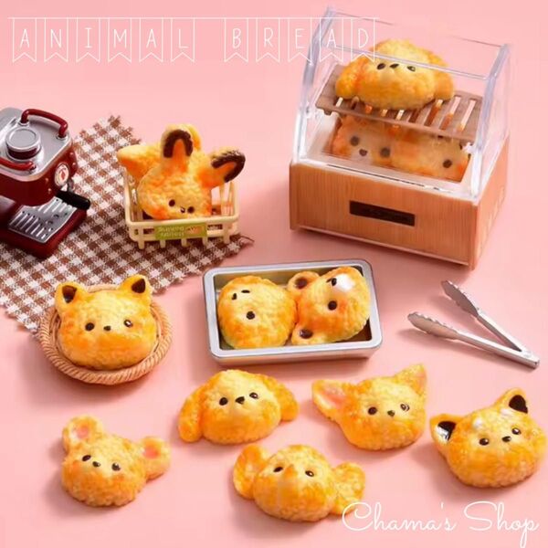 デコパーツ カボション ミニチュア 10個 あにまるクッキー A-209