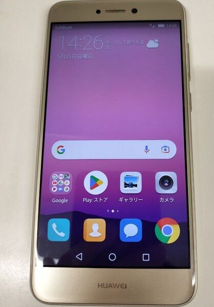 HUAWEI nova lite