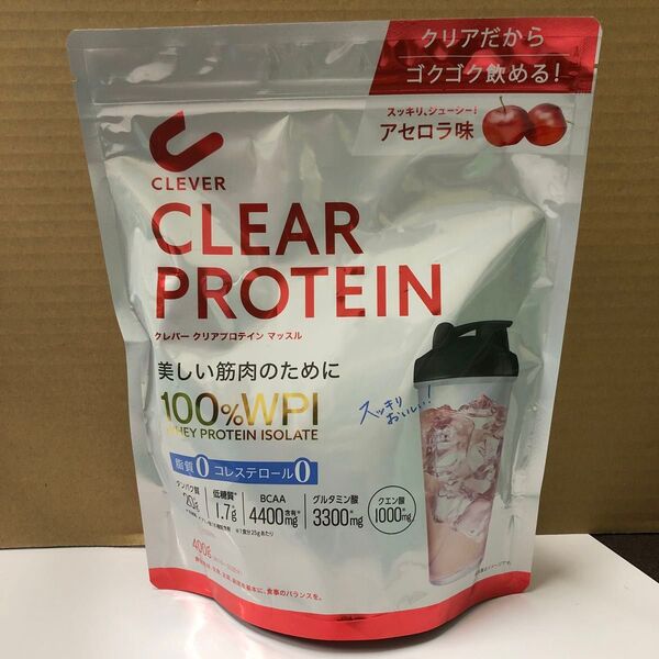 クレバークリアプロテイン マッスル アセロラ味 BCAA タンパク質 低糖質 グルタミン酸 ホエイプロテイン 400g