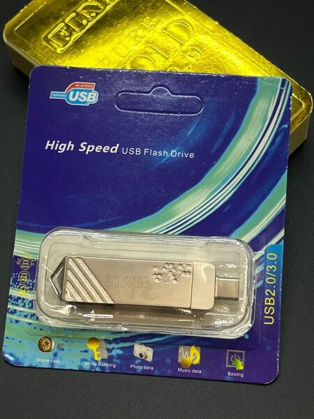 タイプC Type-C USB 512GB USBメモリ 高速データ転送 新品未開封